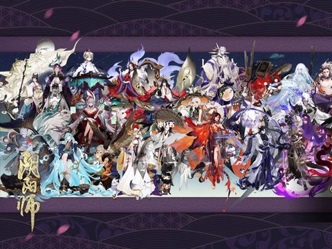 阴阳师召唤如何集结