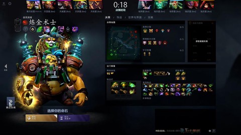 dota代币有什么用