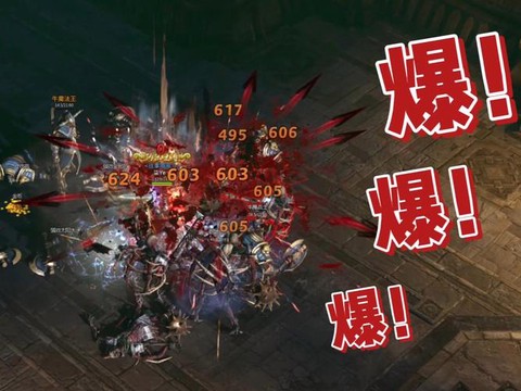 传奇永恒怎么升级快[图2]