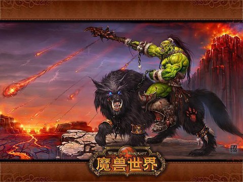 魔兽进行曲原曲是什么[图2]