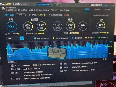 玩绝地求生什么系统好[图1]