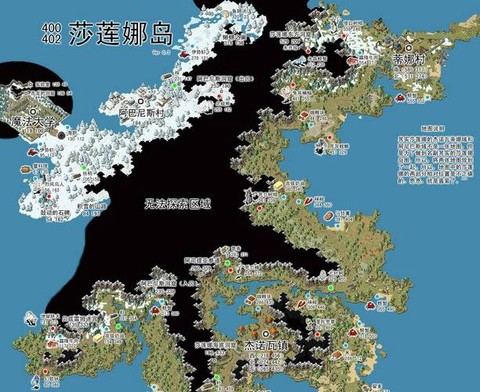 魔力宝贝莎莲娜岛怎么去[图2]