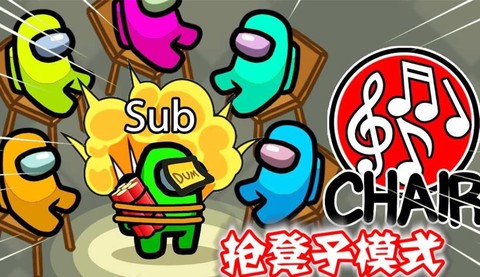 狼人杀怎么充值不了