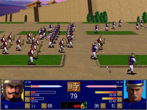 三国群英传1怎么部队[图1]