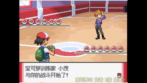 怎么打败宝可梦联盟[图1]