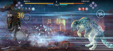 暗影格斗3为什么闪退[图2]