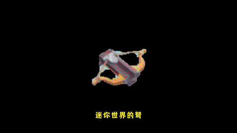 迷你世界箭怎么自己射