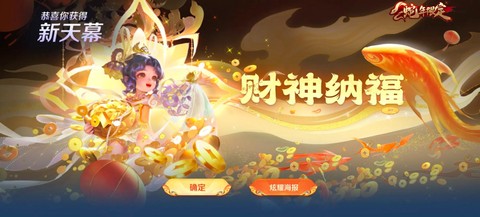 王者荣耀怎么这么卡[图1]