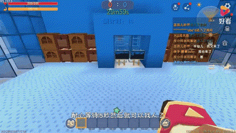 迷你世界怎么召唤屠夫[图2]