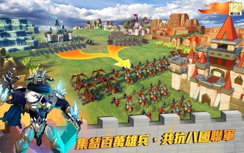 王国纪元怎么起名字
