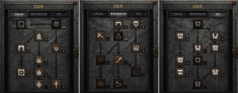 暗黑2怎么打暗黑破坏神