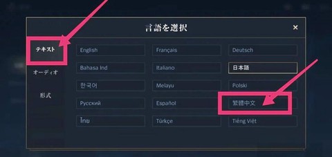 英雄联盟手游公测怎么玩[图2]