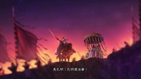 三国志13van修改器怎么用