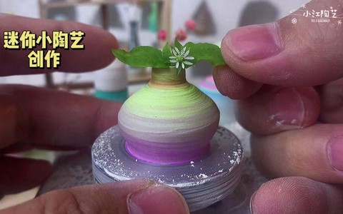 迷你世界花瓶怎么做[图1]