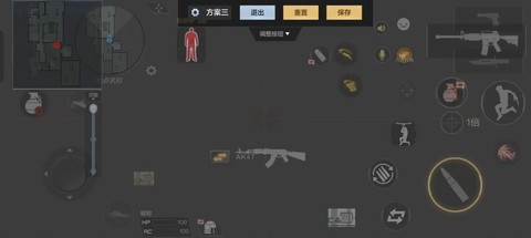 穿越火线如何自动开火[图2]
