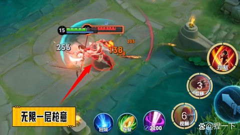 王者荣耀gank是什么意思