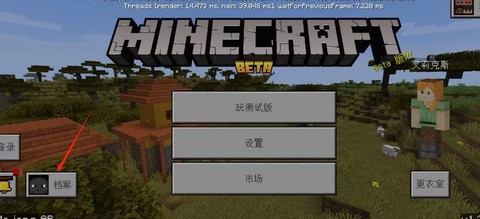 https://static.down8818.com/uploads/20261013/6acd04c838d6b2.63607985.png