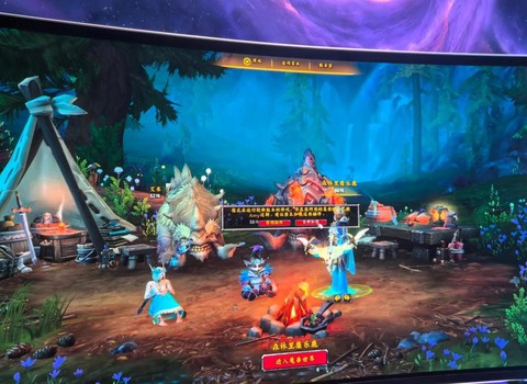 魔兽世界7.0玩什么[图2]
