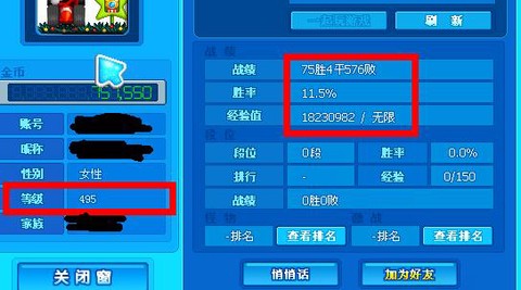 https://static.down8818.com/uploads/20261013/6acd04faef6413.86795094.png