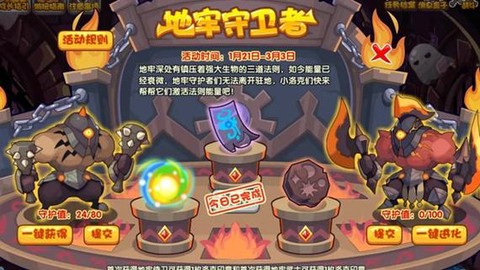 https://static.down8818.com/uploads/20261013/6acd0616d1e2a3.88879489.png