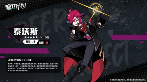 https://static.down8818.com/uploads/20261013/6acd062bc5da36.10028997.png