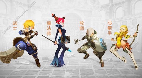 龙之谷手残玩什么职业