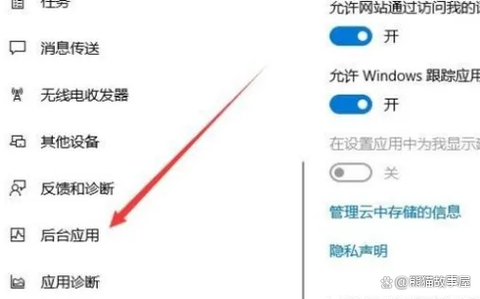 https://static.down8818.com/uploads/20261013/6acd067fbc3e59.69672035.png