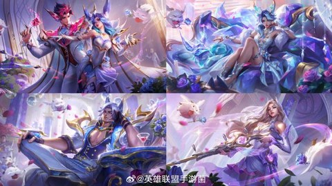 英雄联盟手游如何送皮肤[图1]