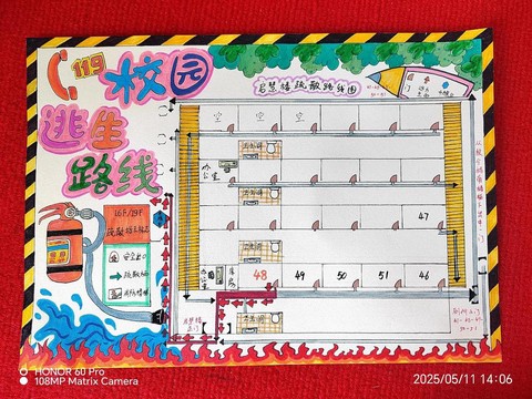 绝地大逃杀方向怎么报[图2]