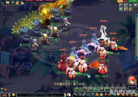 梦幻西游无双2什么职业厉害[图2]