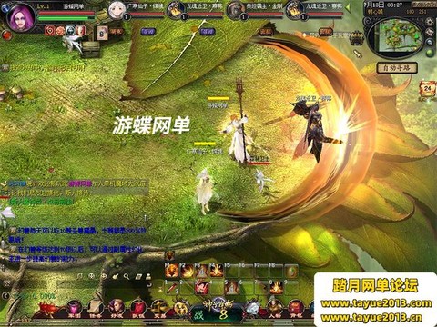 魔域什么bb防御好