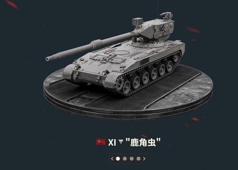 坦克世界研发什么坦克好[图2]