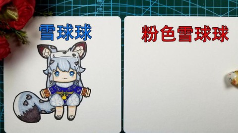 迷你世界雪球有什么用[图2]