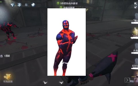 第五人格厂长怎么玩[图1]