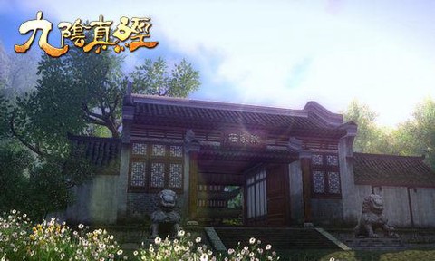 九阴真经百兽庄怎么进[图2]