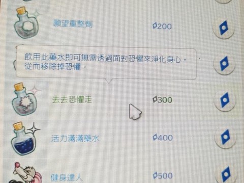 模拟人生4怎么减慢[图2]