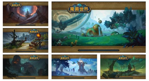 暗影国度怎么去暗影界