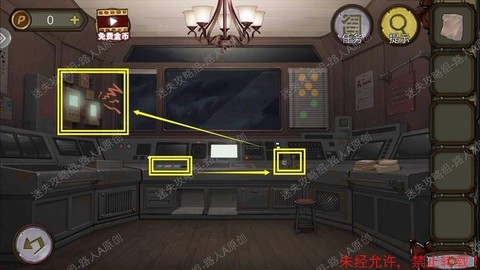 密室逃脱六第6关怎么过