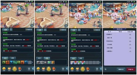 手机梦幻西游怎么玩[图1]