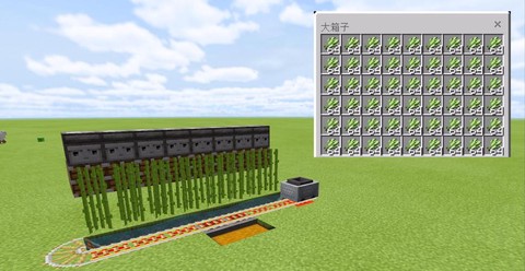 我的世界怎么做自动[图2]