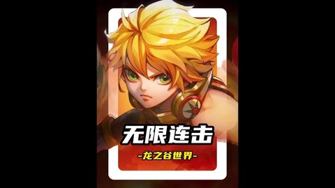 龙之谷为什么登陆失败[图2]