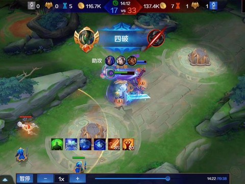 英魂之刃单挑怎么赢[图2]