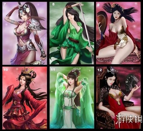 三国志13投石怎么用