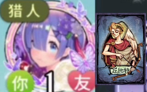 绑票狼人杀什么意思