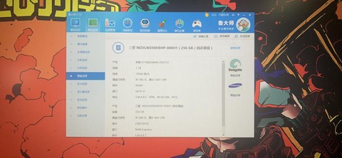 暗影精灵3什么配置好[图2]