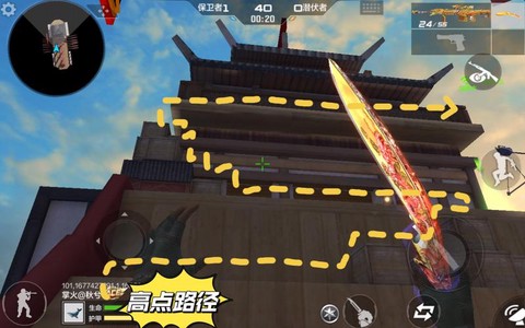 穿越火线瞬狙怎么练[图2]