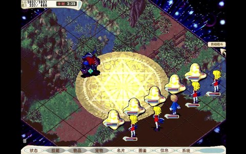 魔力宝贝路霸怎么去[图2]