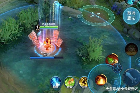 王者荣耀怎么自动走路[图1]