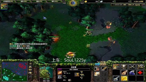 dotapa怎么打