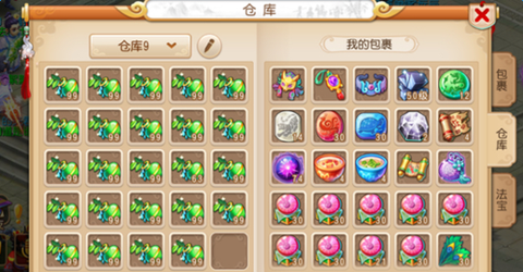 梦幻西游怎么用金柳露